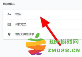 谷歌浏览器怎么设置兼容模式 谷歌浏览器怎么设置打开新窗口不定掉之前窗口 谷歌浏览器怎么设置兼容模式 谷歌浏览器怎么设置打开新窗口不定掉之前窗口