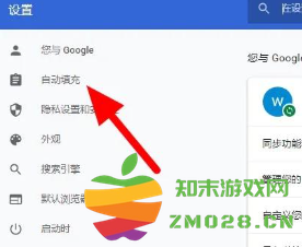 谷歌浏览器怎么设置兼容模式 谷歌浏览器怎么设置打开新窗口不定掉之前窗口 谷歌浏览器怎么设置兼容模式 谷歌浏览器怎么设置打开新窗口不定掉之前窗口