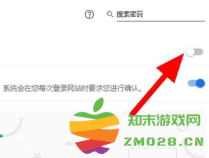 谷歌浏览器怎么设置兼容模式 谷歌浏览器怎么设置打开新窗口不定掉之前窗口 谷歌浏览器怎么设置兼容模式 谷歌浏览器怎么设置打开新窗口不定掉之前窗口