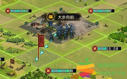 率土之滨最新版手游怎么攻城 率土之滨最新版手游怎么攻城