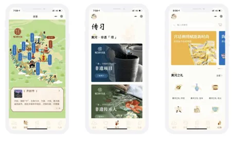 微信小程序-热修复补丁V2-AI生成式游戏 微信小程序-热修复补丁V2-AI生成式游戏