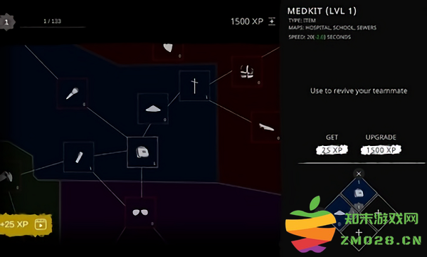 鬼魂恐怖生存国际服 鬼魂恐怖生存国际版游戏下载