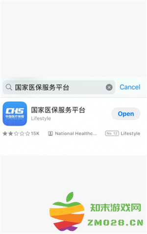 国家医保服务平台异地就医报销流程 国家医保服务平台异地就医可以直接结算吗 国家医保服务平台异地就医报销流程 国家医保服务平台异地就医可以直接结算吗