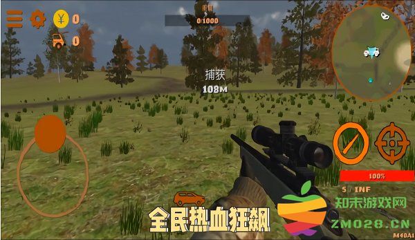 全民热血狂飙手游 全民热血狂飙无广告版下载