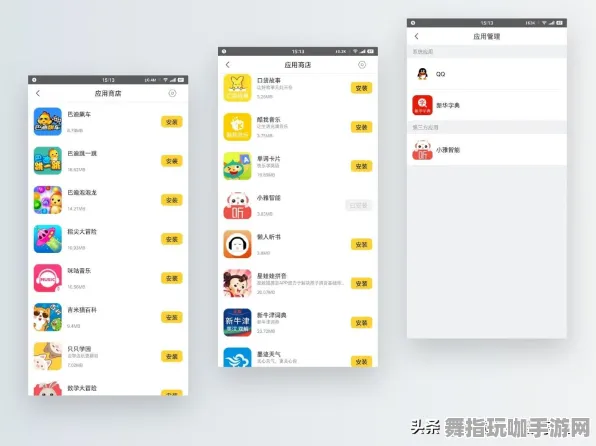 S2赛季专属-云游戏-支付宝即玩 S2赛季专属-云游戏-支付宝即玩