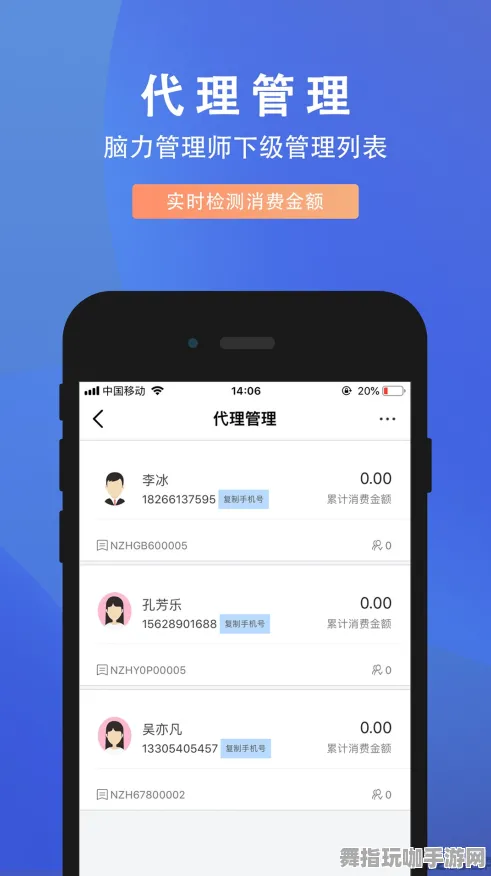 脑机接口游戏-智能合约漏洞审计-支付宝即玩-S2赛季专属 脑机接口游戏-智能合约漏洞审计-支付宝即玩-S2赛季专属