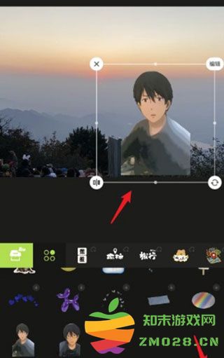 醒图抠图背景融合教程 醒图抠图背景融合方法