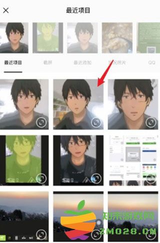 醒图抠图怎么抠 醒图抠图拼图方法