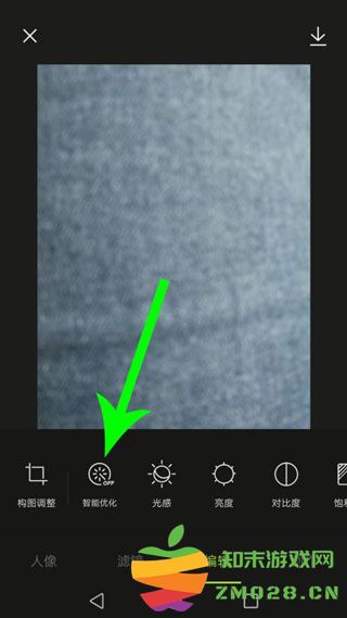 醒图清晰度修复方法 醒图清晰度修复教程