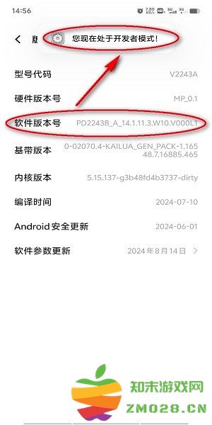 fake location怎么设置才能用 fake location怎么设置才能用