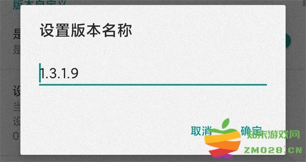 Fake Location如何解除强制更新 Fake Location如何解除强制更新