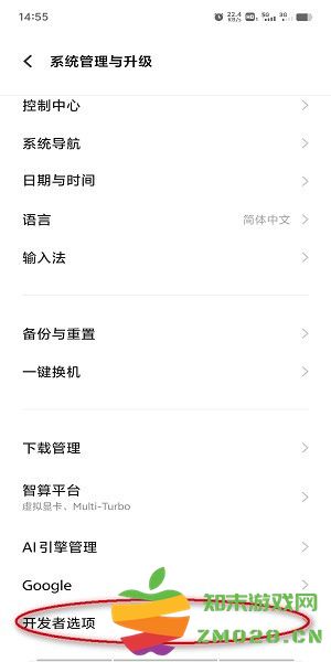 fake location怎么设置才能用 fake location怎么设置才能用
