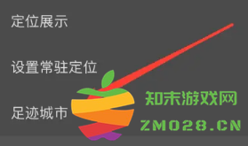 墨迹天气怎么看去年今天的温度 墨迹天气怎么看历史天气 墨迹天气怎么看去年今天的温度 墨迹天气怎么看历史天气