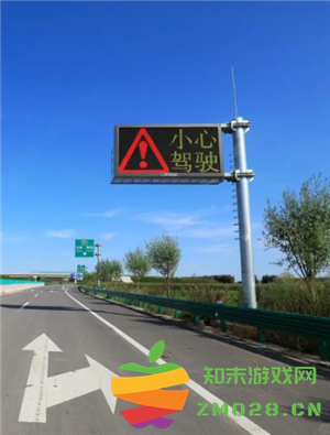 高速etc欠费成黑名单怎么解决 高速etc欠费成黑名单影响征信吗 高速etc欠费成黑名单怎么解决 高速etc欠费成黑名单影响征信吗