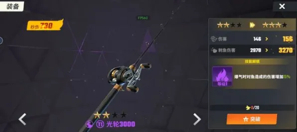 体感交互-隐藏任务解析-2025年4月最新版-抖音小游戏 体感交互-隐藏任务解析-2025年4月最新版-抖音小游戏