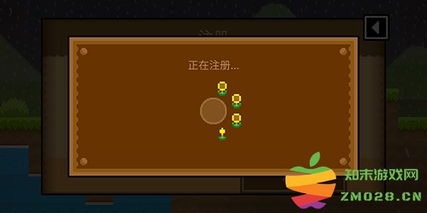 波古波古怎么注册账号 波古波古怎么注册账号