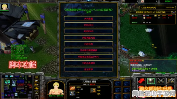 淘宝互动-开放世界RPG-实时更新-0428-神经信号编码全流程 淘宝互动-开放世界RPG-实时更新-0428-神经信号编码全流程