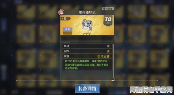 开放世界RPG-五一假期必备-倒计时6天-微信小程序 开放世界RPG-五一假期必备-倒计时6天-微信小程序