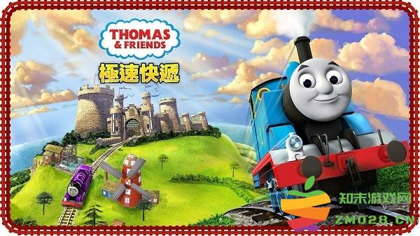 托马斯和朋友 托马斯和朋友游戏手机下载