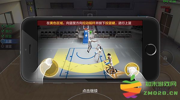 最强nba怎么三步上篮 最强nba上篮技巧