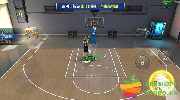 最强nba怎么盖帽 最强nba盖帽技巧