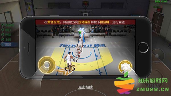最强nba怎么灌篮 最强nba灌篮操作技巧