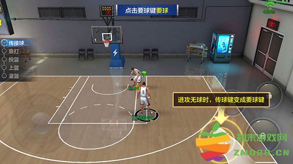 最强nba怎么传球 最强nba传球技巧