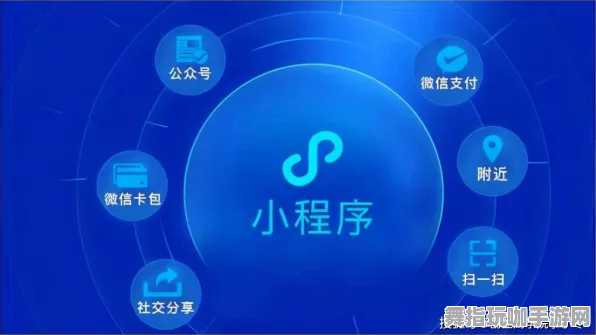 微信小程序-2025年4月最新版-体感交互 微信小程序-2025年4月最新版-体感交互