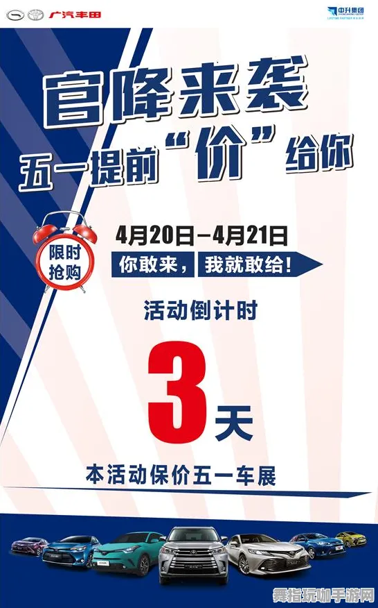 五一假期必备-倒计时6天-体感交互-冷门神作推荐-Windows全息版 五一假期必备-倒计时6天-体感交互-冷门神作推荐-Windows全息版