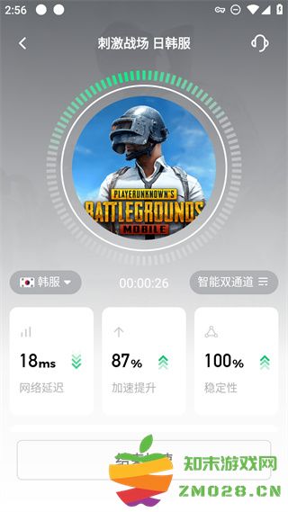 pubgmobile韩服怎么登录 pubg韩服登录教程