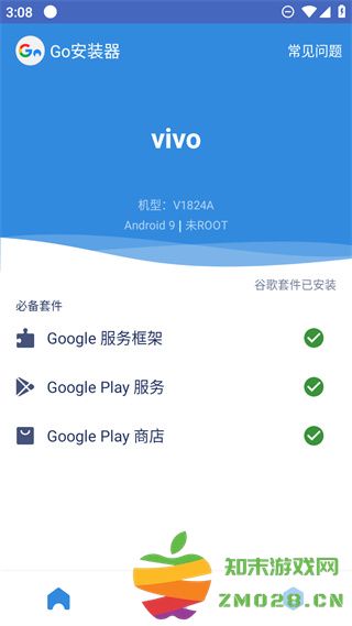 pubgmobile韩服怎么登录 pubg韩服登录教程