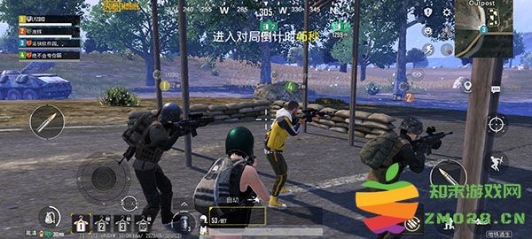 pubgmobile韩服教程 pubg韩服教程