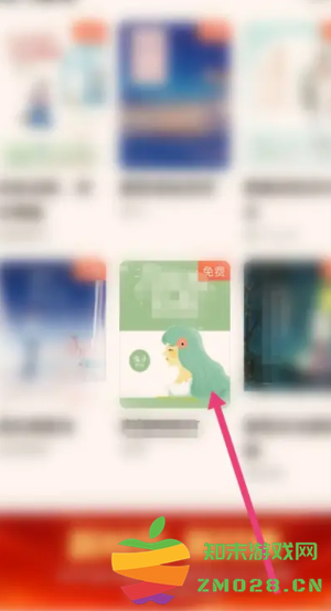 QQ阅读怎么设置听书模式 QQ阅读怎么设置字体大小 QQ阅读怎么设置听书模式 QQ阅读怎么设置字体大小