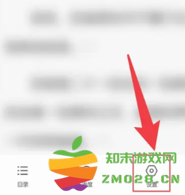 QQ阅读怎么设置听书模式 QQ阅读怎么设置字体大小 QQ阅读怎么设置听书模式 QQ阅读怎么设置字体大小