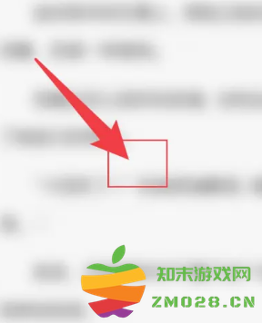 QQ阅读怎么设置听书模式 QQ阅读怎么设置字体大小 QQ阅读怎么设置听书模式 QQ阅读怎么设置字体大小