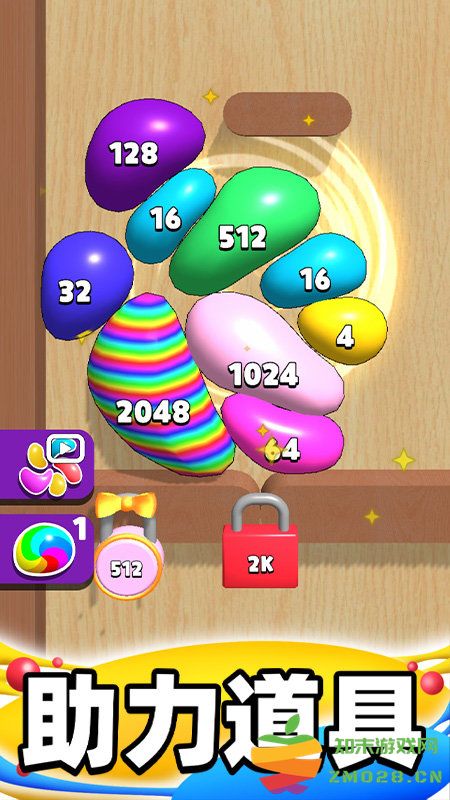 合成大泡泡手机版 合成大泡泡游戏下载