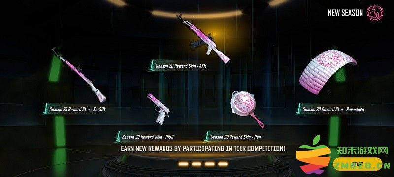 未来之役最新内容 未来之役最新内容