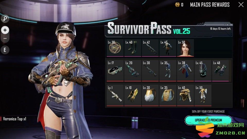 pubg new state游戏玩法 pubg new state最新活动