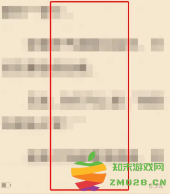 QQ阅读怎么取消自动续费 QQ阅读怎么取消自动购买下一章 QQ阅读怎么取消自动续费 QQ阅读怎么取消自动购买下一章