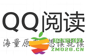 QQ阅读怎么取消自动续费 QQ阅读怎么取消自动购买下一章 QQ阅读怎么取消自动续费 QQ阅读怎么取消自动购买下一章