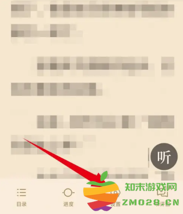 QQ阅读怎么取消自动续费 QQ阅读怎么取消自动购买下一章 QQ阅读怎么取消自动续费 QQ阅读怎么取消自动购买下一章