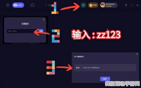 AI生成式游戏-实时更新-0428-微信小程序 AI生成式游戏-实时更新-0428-微信小程序