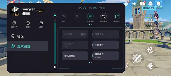 隐藏任务解析-Vision Pro移植版-热修复补丁V1-跨平台联机 隐藏任务解析-Vision Pro移植版-热修复补丁V1-跨平台联机