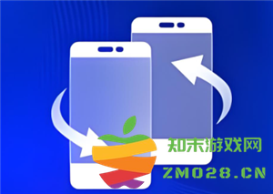 换机助手怎样操作 换机助手怎么用教程 换机助手怎样操作 换机助手怎么用教程