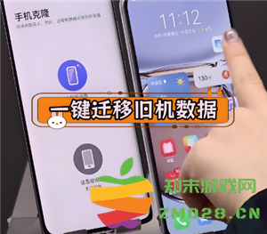 华为手机克隆怎么把微信聊天记录传过来 华为手机克隆是把所有的数据都复制过去吗 华为手机克隆怎么把微信聊天记录传过来 华为手机克隆是把所有的数据都复制过去吗