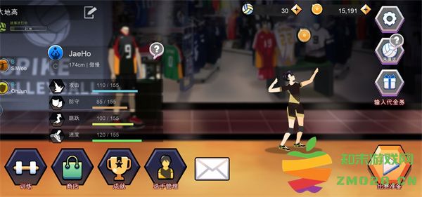 排球故事游戏攻略 排球故事游戏攻略