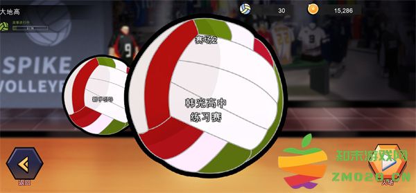 排球故事游戏攻略 排球故事游戏攻略