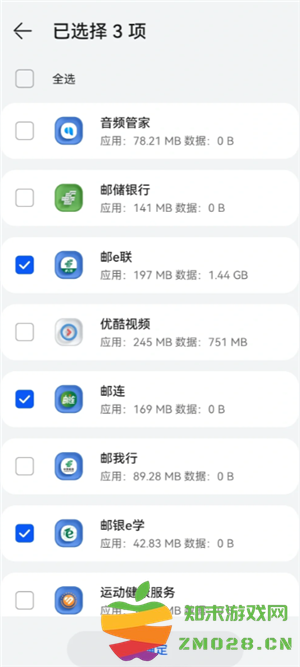 华为手机克隆操作步骤 华为手机克隆使用教程 华为手机克隆操作步骤 华为手机克隆使用教程