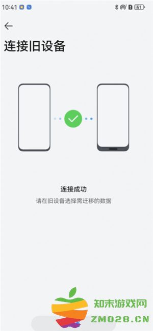 华为手机克隆操作步骤 华为手机克隆使用教程 华为手机克隆操作步骤 华为手机克隆使用教程