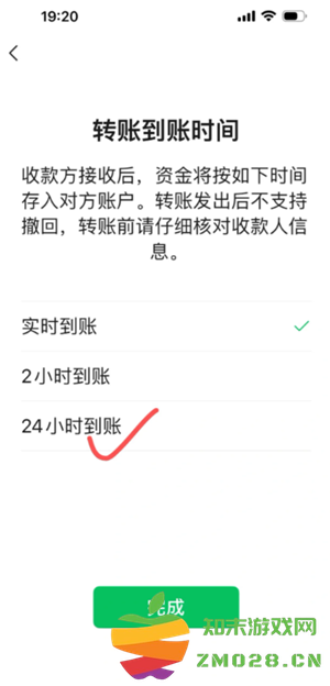 微信转账怎么撤回对方还没领 微信转账怎么撤回不想给对方 微信转账怎么撤回对方还没领 微信转账怎么撤回不想给对方